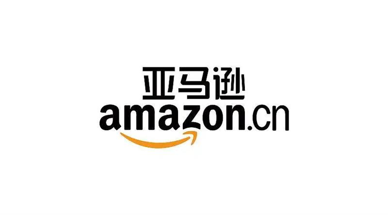跨境物流，跨境電商，螞蟻雄兵跨境物流