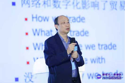 對外經(jīng)濟貿易大學(xué)教授 王建