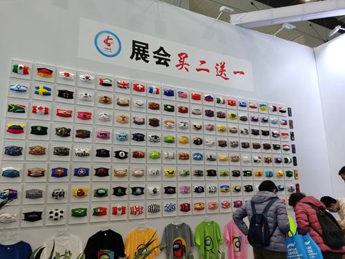 深圳2020跨境電商創(chuàng  )新發(fā)展峰會(huì )