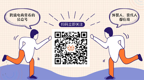 散貨入倉業(yè)務(wù)海運訂艙操作流程！