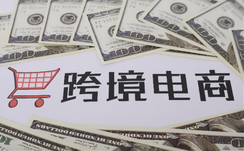 怎么辦？簡(jiǎn)述巴西跨境電商經(jīng)營(yíng)的易錯點(diǎn)！