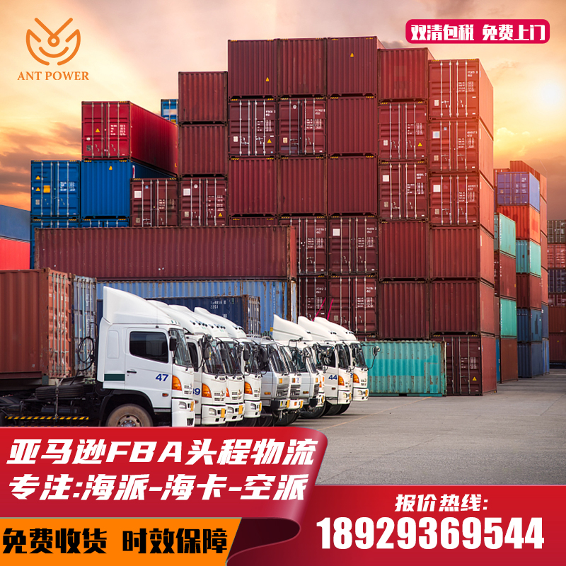 搞事情！圣誕庫存最晚入倉時(shí)間提前，賣(mài)家備貨時(shí)間再受壓縮