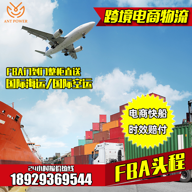 央視：空集裝箱堆積，溫哥華港口容量即將用盡！出貨請注意