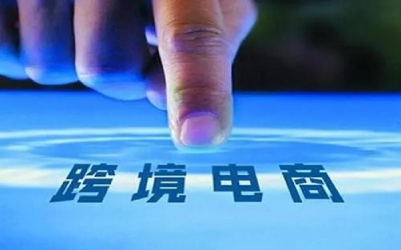 訂單量下降14.9%，巴西黑五電商銷(xiāo)售“慘淡”