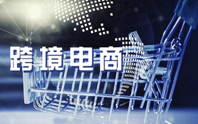 電商5.jpg